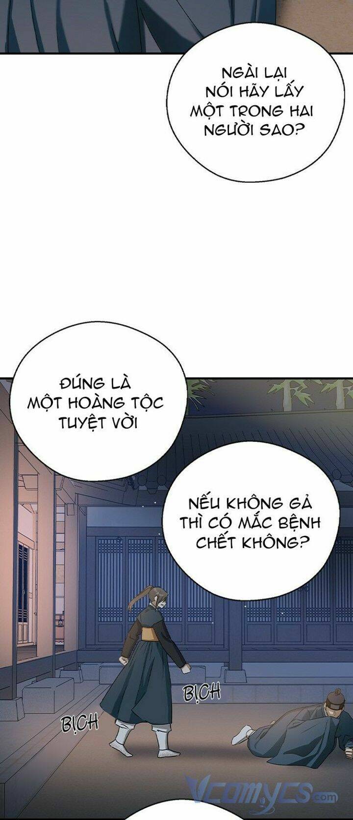 Duyên Nợ Kiếp Trước: Chapter 27
