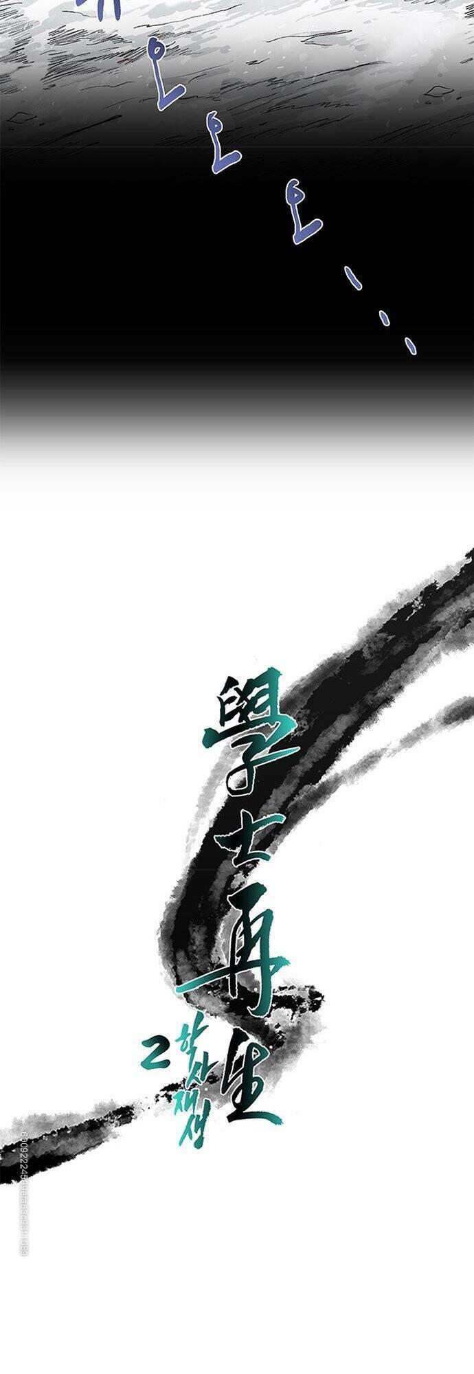 Học Sĩ Tái Sinh: Chapter 119