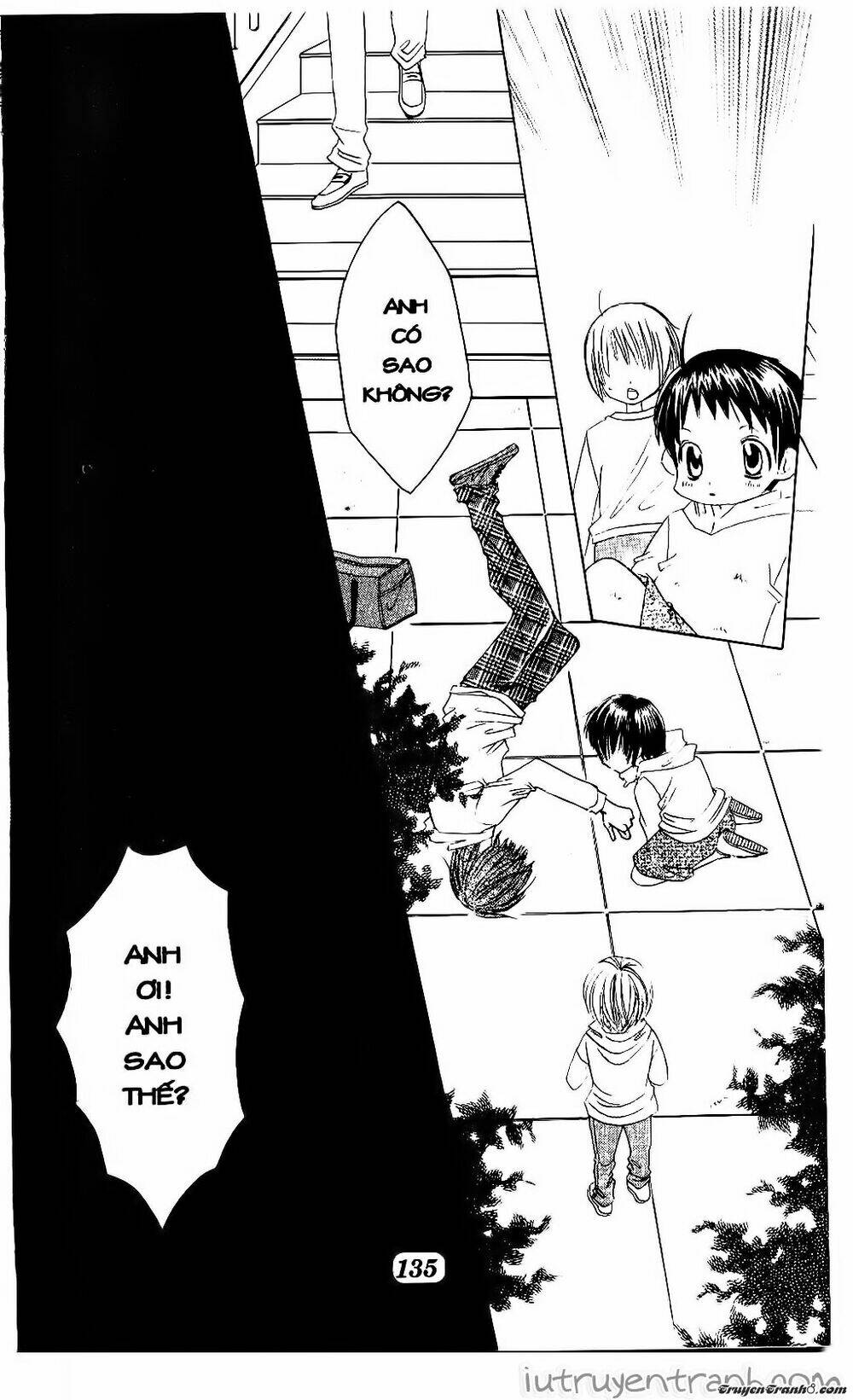 Get Love: Chapter 32