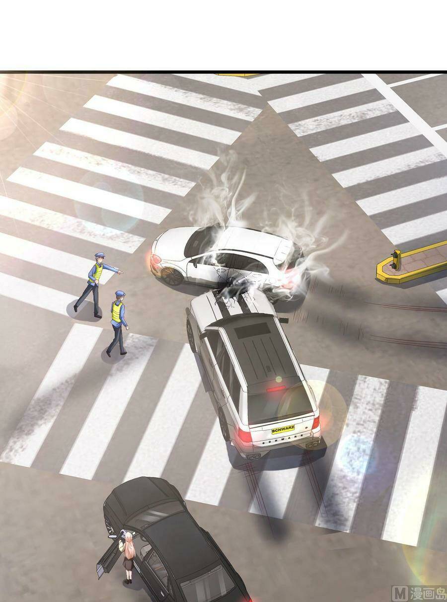 Tư Sủng Cục Cưng Bảo Bối: Chapter 24.1