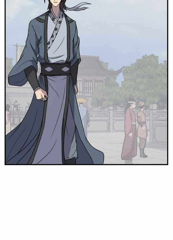 Trọng Sinh, Bất Khả Chiến Bại: Chapter 130