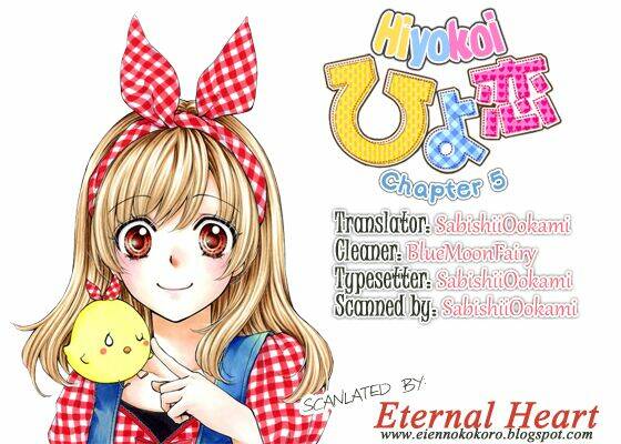 Tình Yêu Của Hiyo: Chapter 5