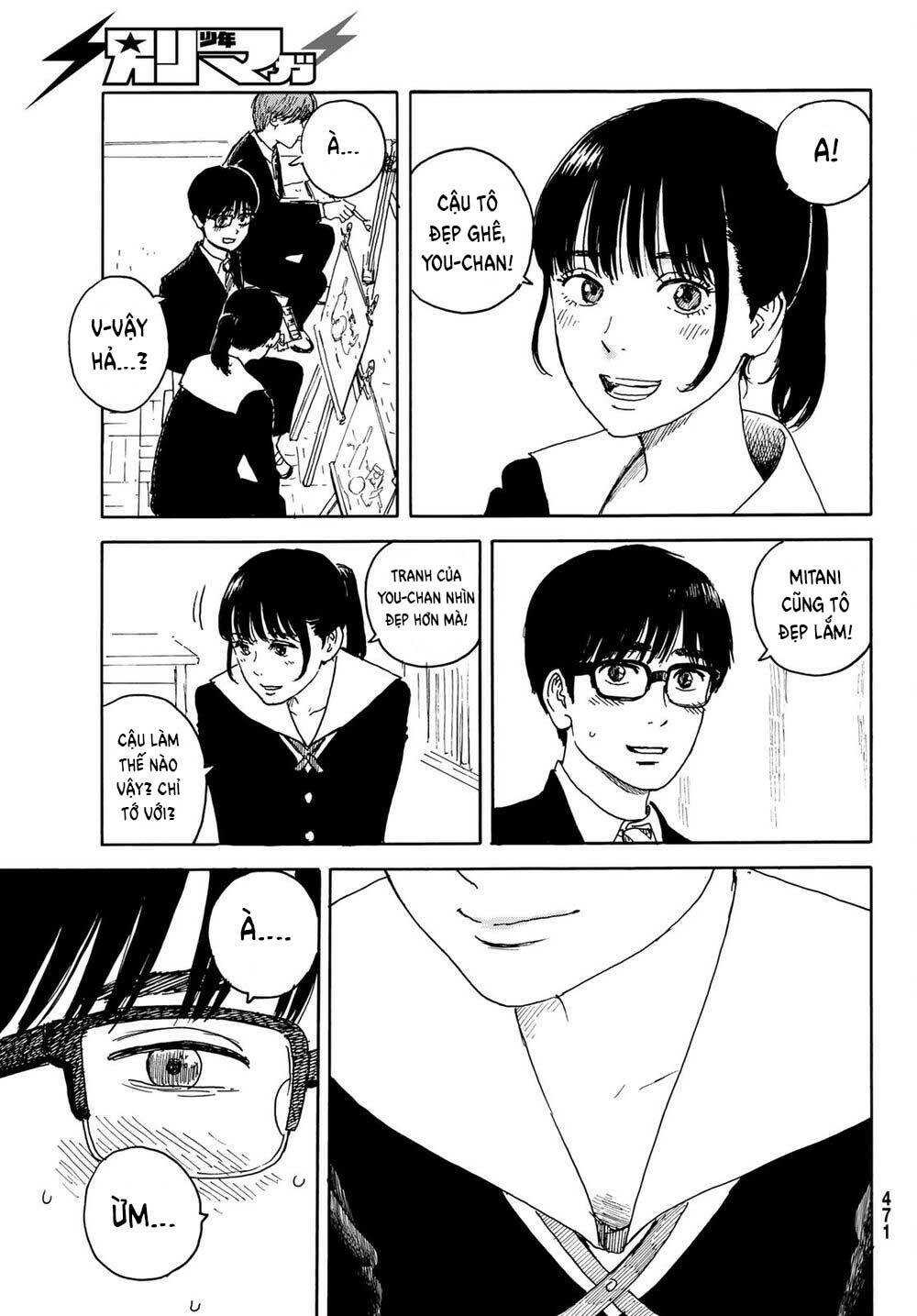 Okaeri Alice: Chapter 13