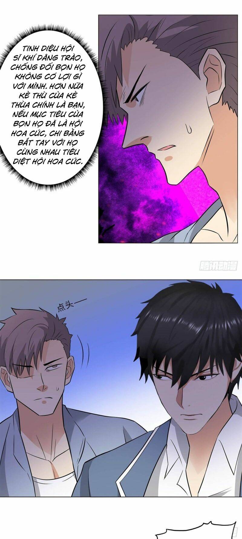 Học Viện Cao Thủ: Chapter 257