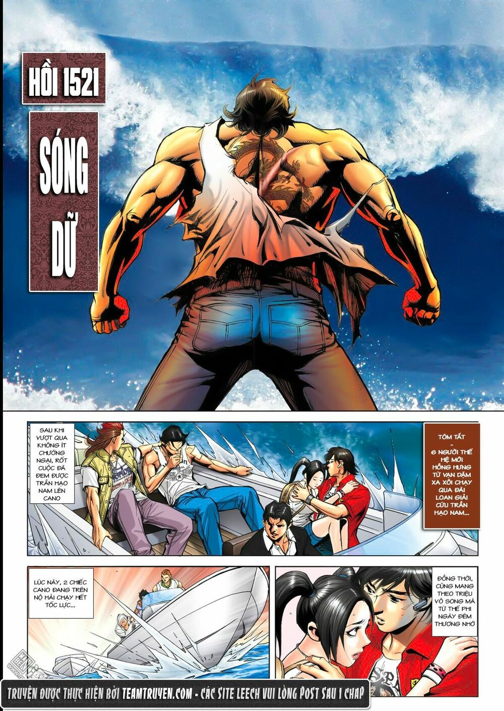 Người Trong Giang Hồ: Chapter 1521: Sóng Dữ