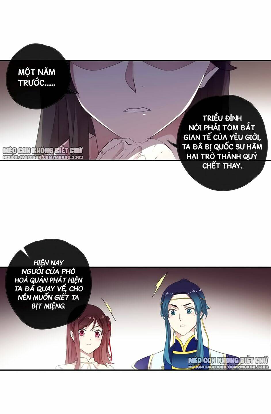 Bách Yêu Dị Văn: Chapter 89