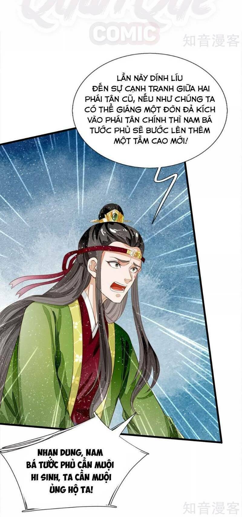 Đệ Nhất Hoàn Khố: Chapter 67