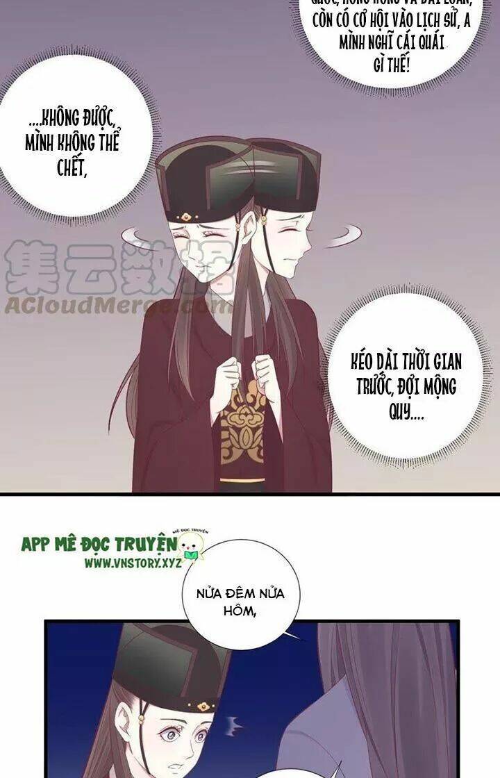 Hoàng Hậu Bận Lắm: Chapter 68