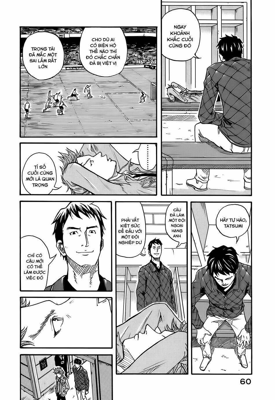 Giant Killing: Chapter 1