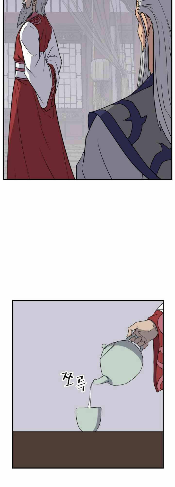 Trọng Sinh, Bất Khả Chiến Bại: Chapter 154