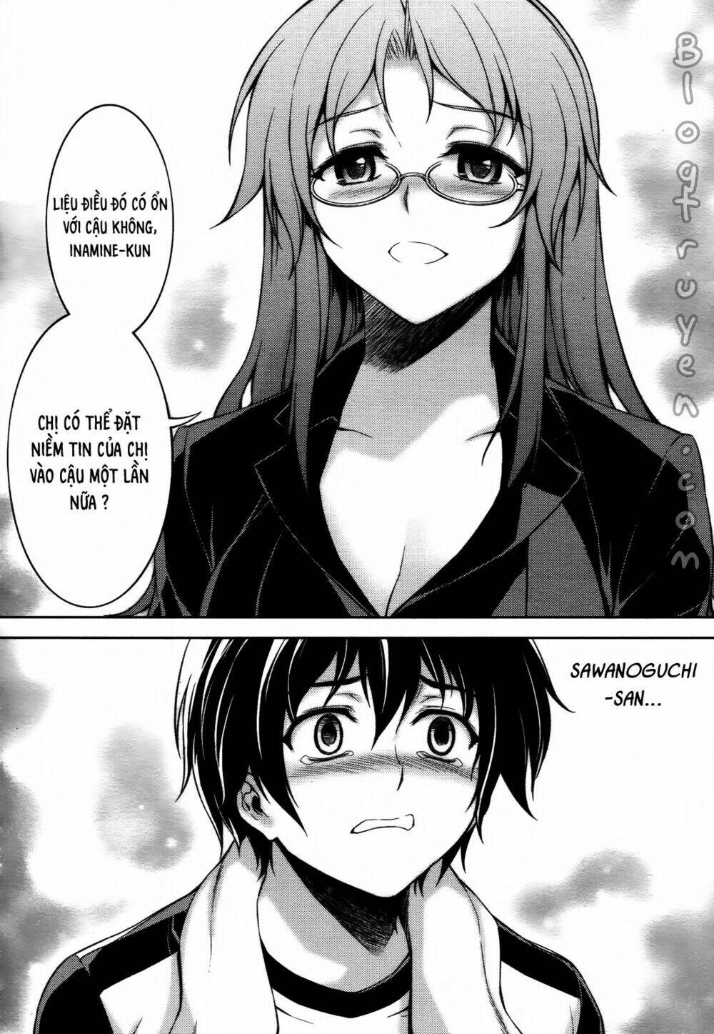 Koimoku: Chapter 12.2