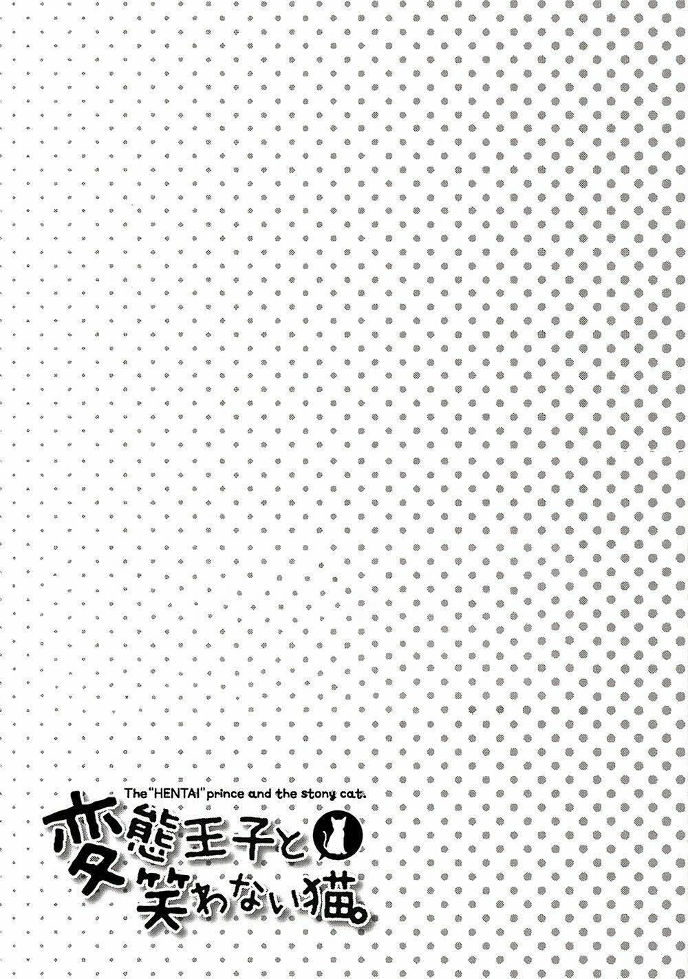 Hentai Ouji To Warawanai Neko: Chapter 31