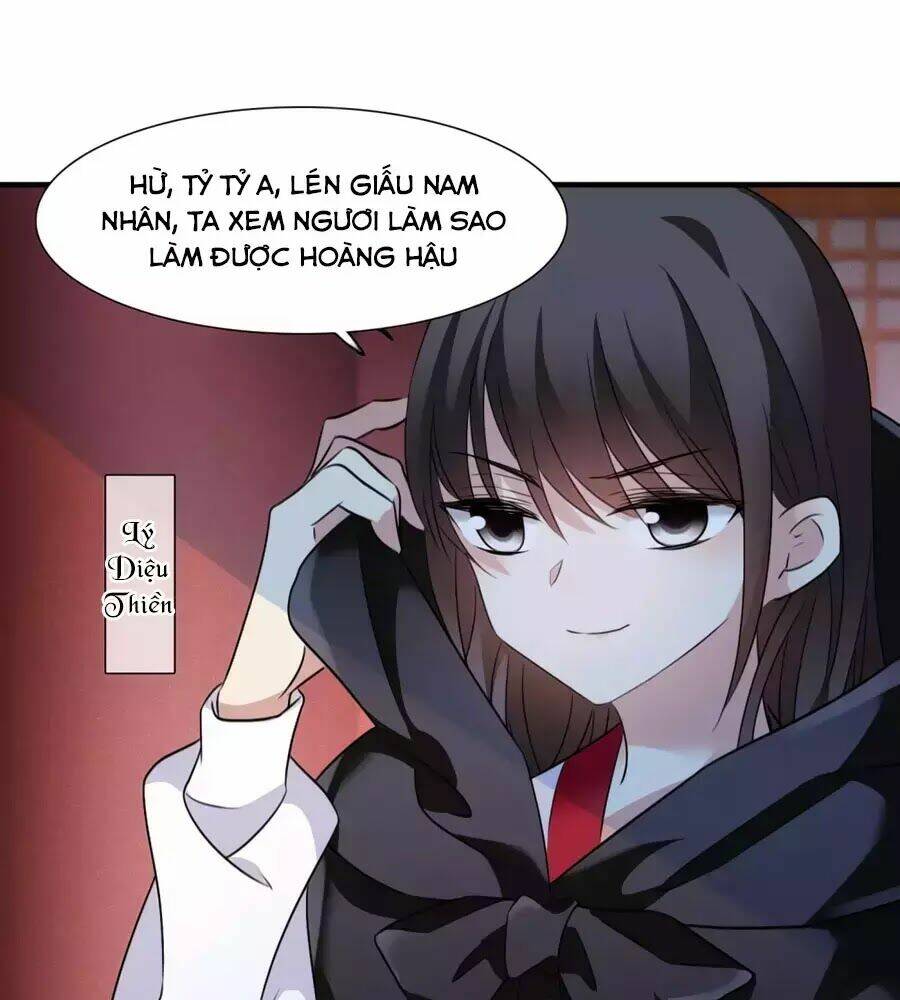 Toàn Cơ Từ: Chapter 51.1