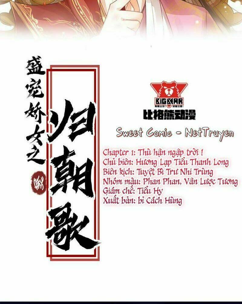Thịnh Sủng Kiều Nữ Trở Về Triều Ca: Chapter 2