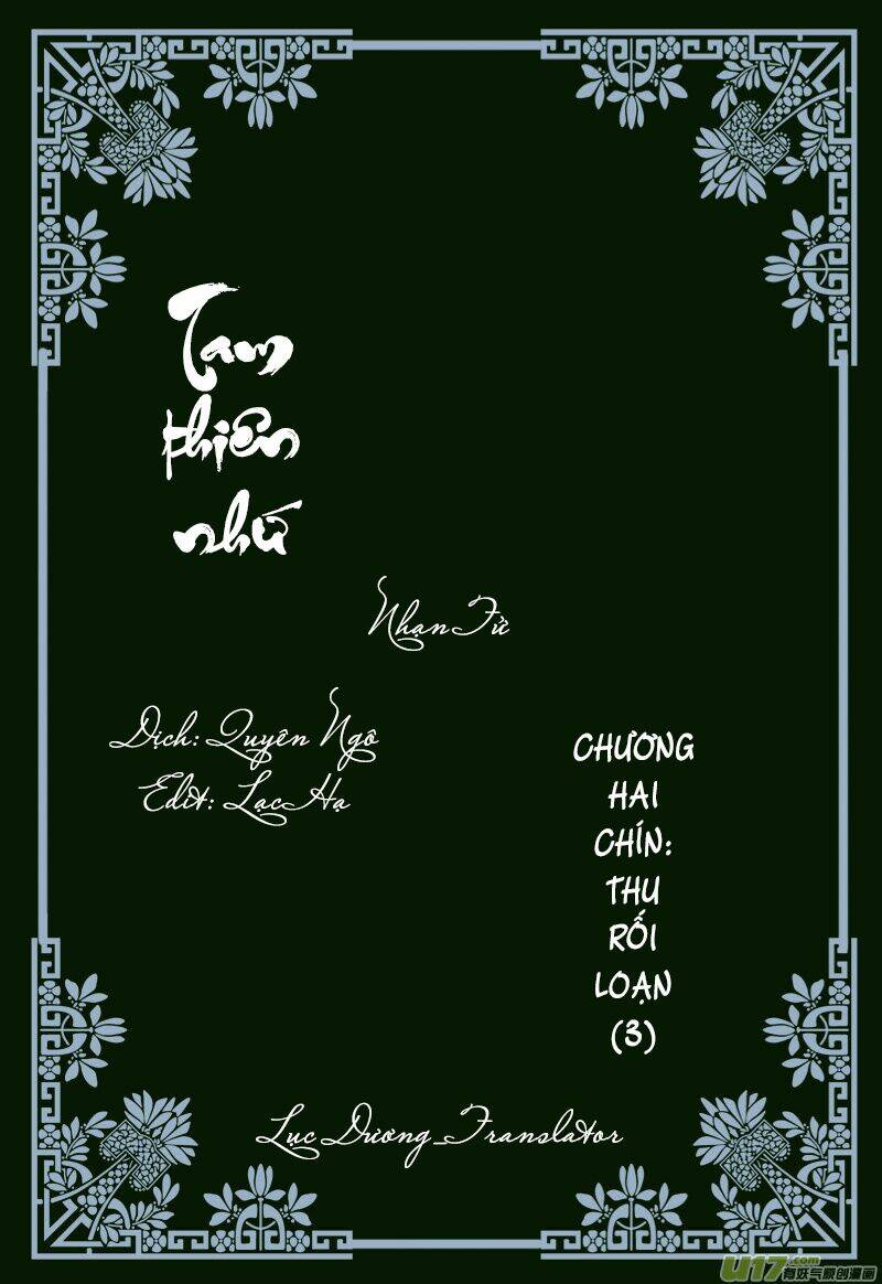 Tam Thiên Nhứ: Chapter 29