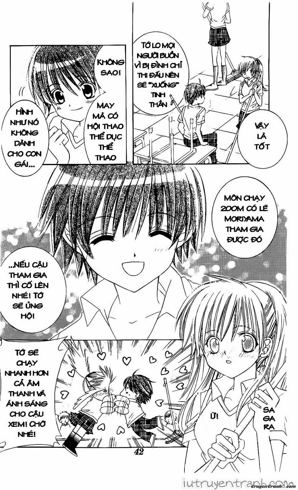 Get Love: Chapter 7