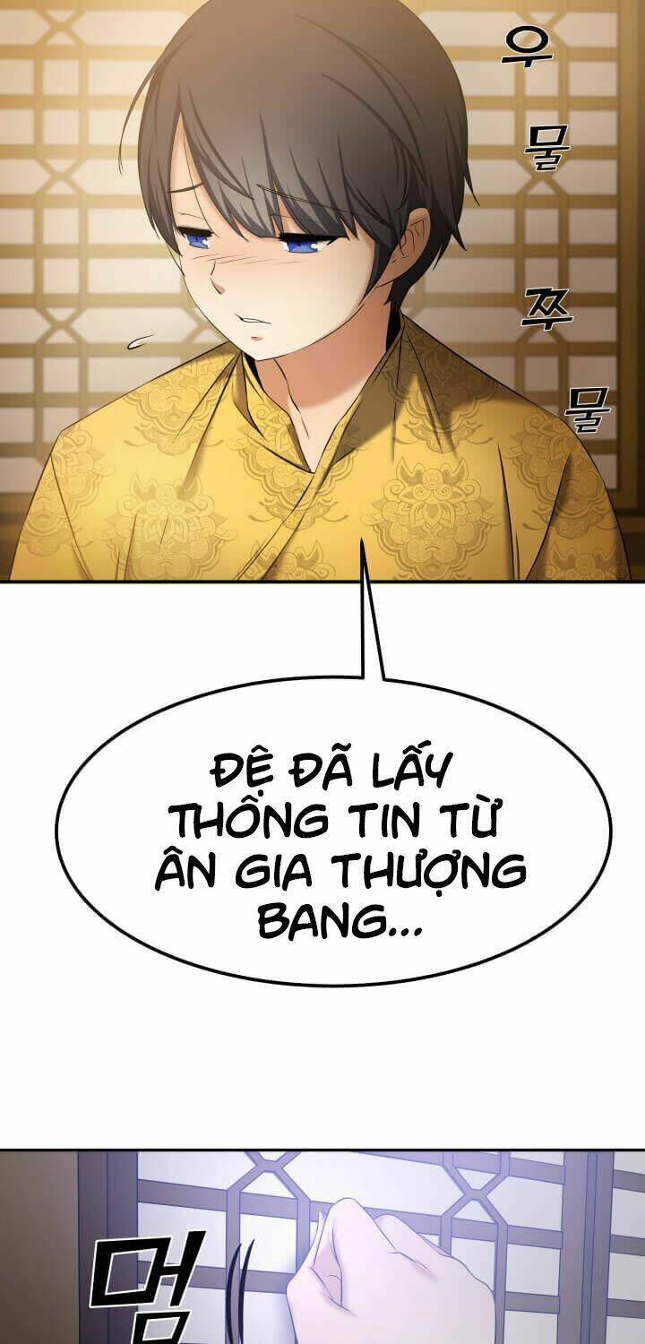Lôi Thần Chuyển Sinh: Chapter 6