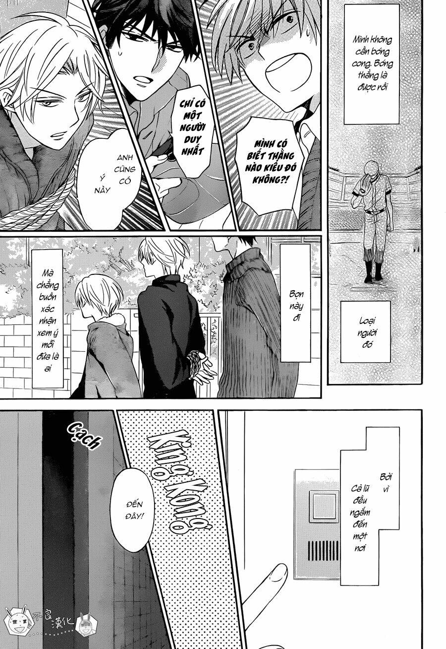 Thầy Giáo Của Tôi: Chapter 117