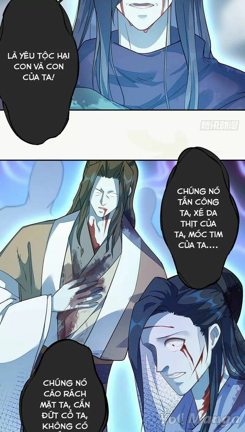 Tuyệt Thế Luyện Đan Sư: Chapter 124