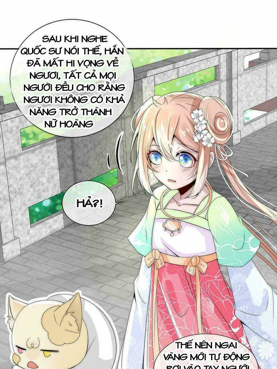 Kế Hoạch Sủng Ái Của Tiểu Công Chúa: Chapter 3