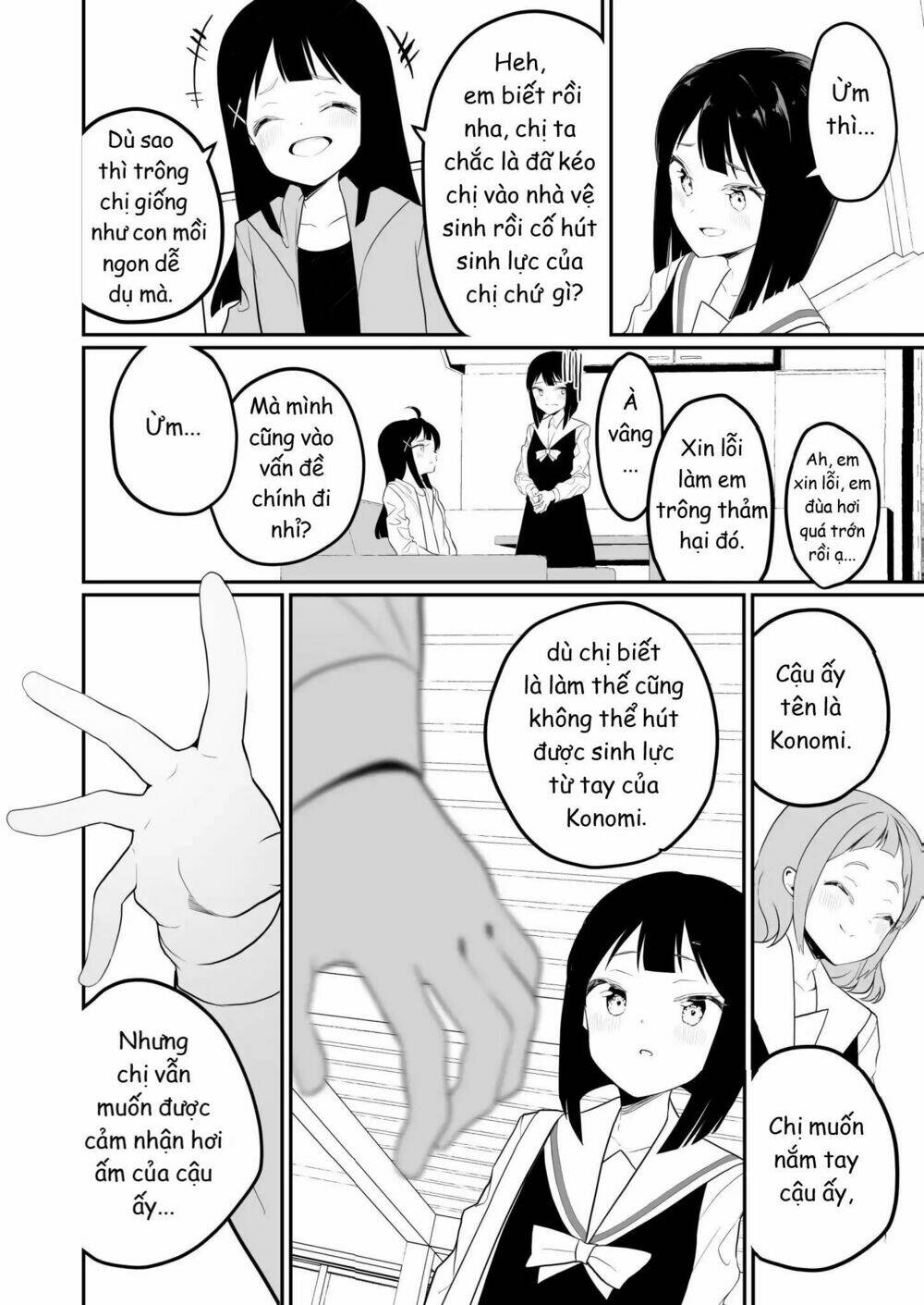 A Succubus Yuri Story: Chapter 7