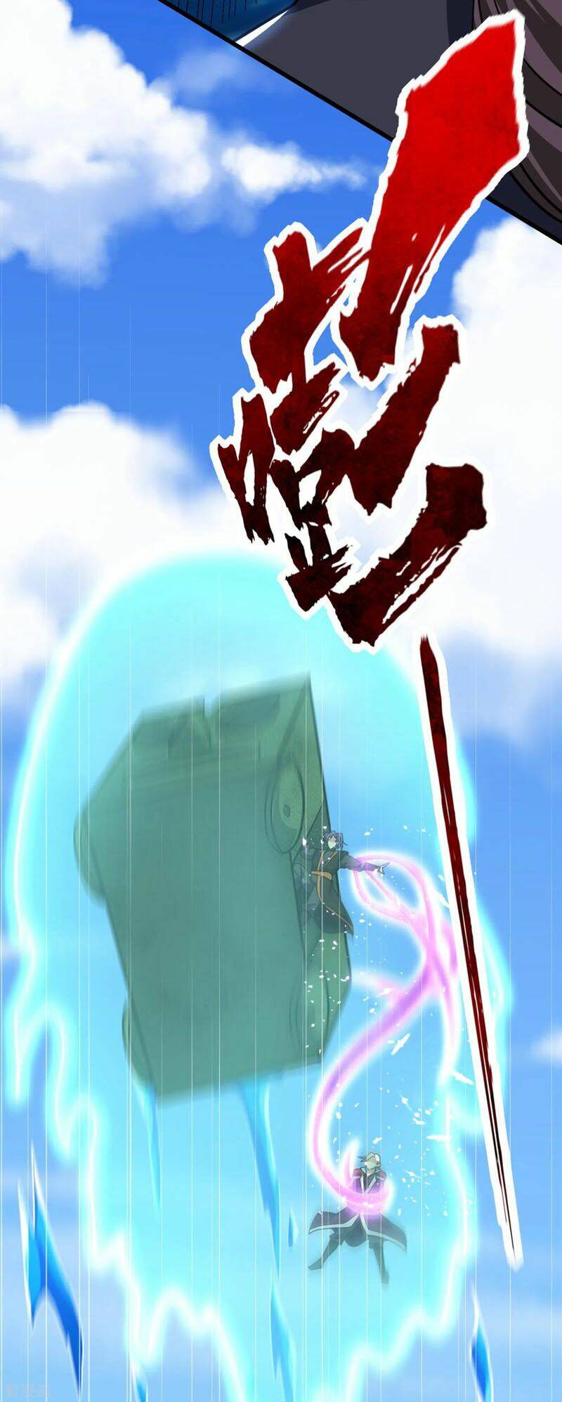 Yêu Giả Vi Vương: Chapter 235