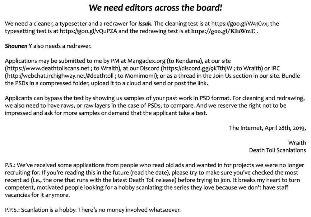 Kakushigoto - Secrets: Chapter 11