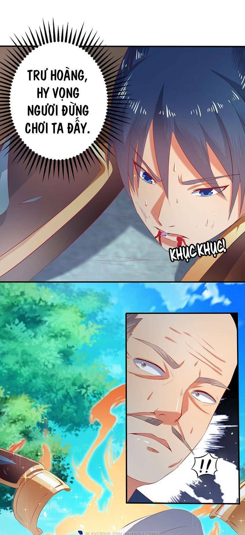 Ta Có Một Bộ Hỗn Độn Kinh: Chapter 63