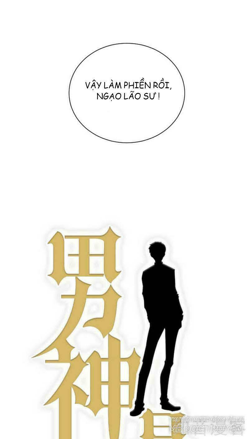 Nam Thần Là Một Đôi: Chapter 30