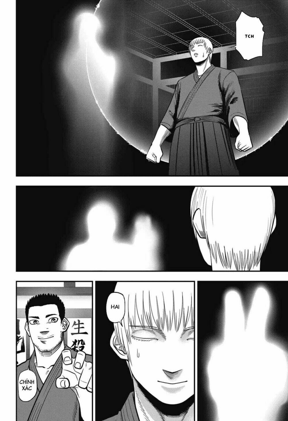 Abyss Rage: Chapter 1