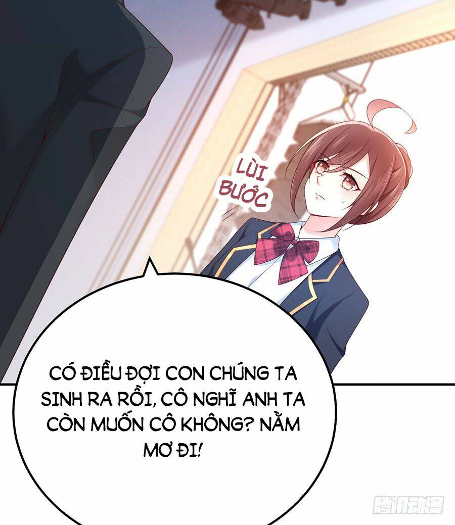 Nam Thần Truy Thê Chỉ Nam: Chapter 26.1