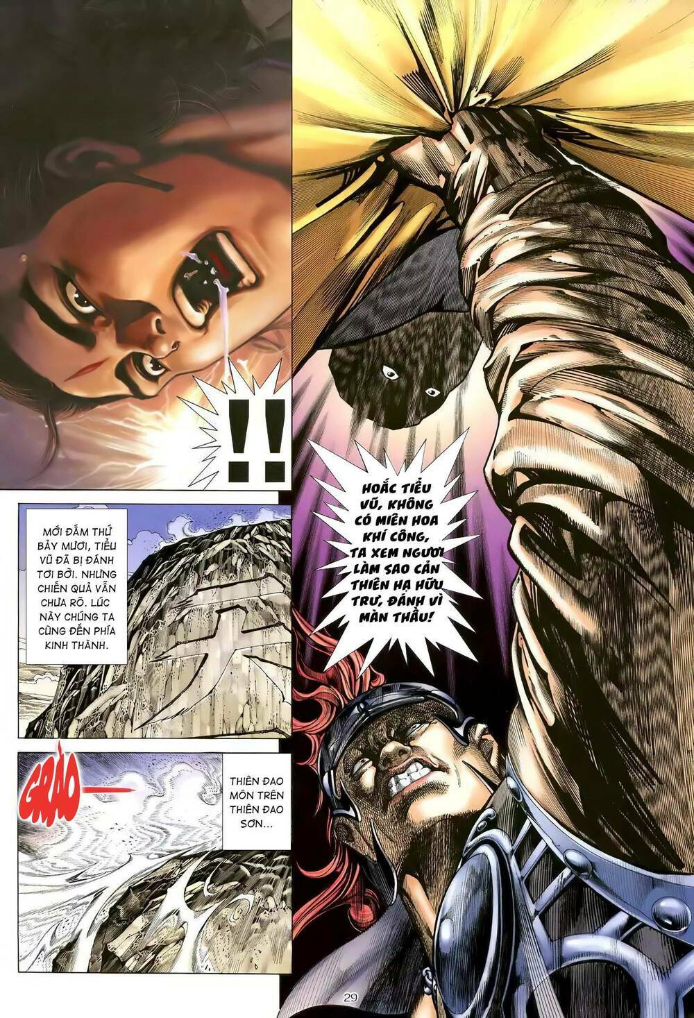 Thiên Sát Cuồng Đao: Chapter 119