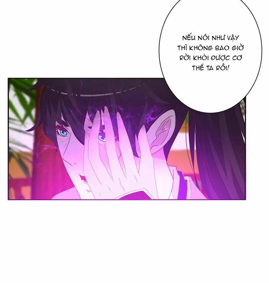 Tướng Quân Mời Ra Trận: Chapter 186