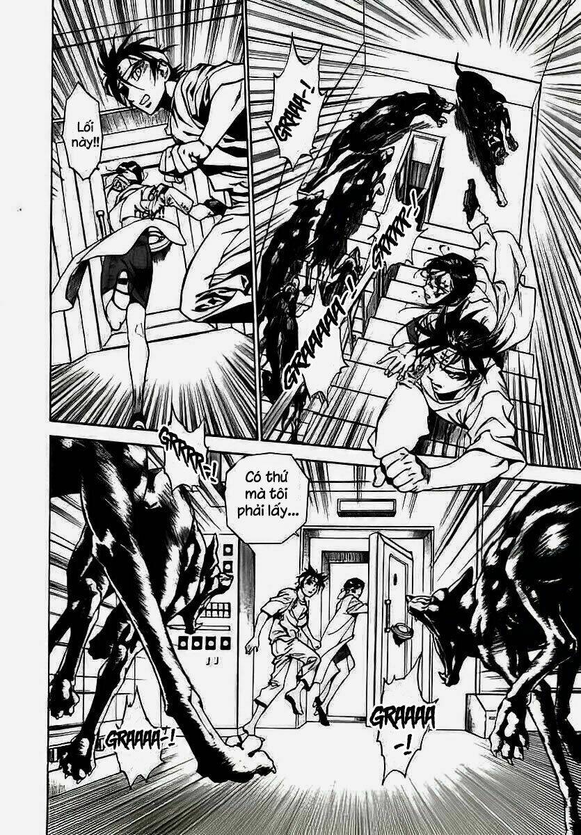 Kouya Ni Kemono Doukokusu: Chapter 1