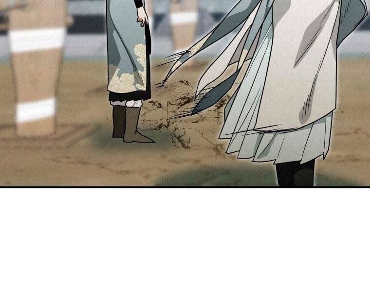 Thời Đại Hoàng Kim Của Thiên Kiếm: Chapter 26