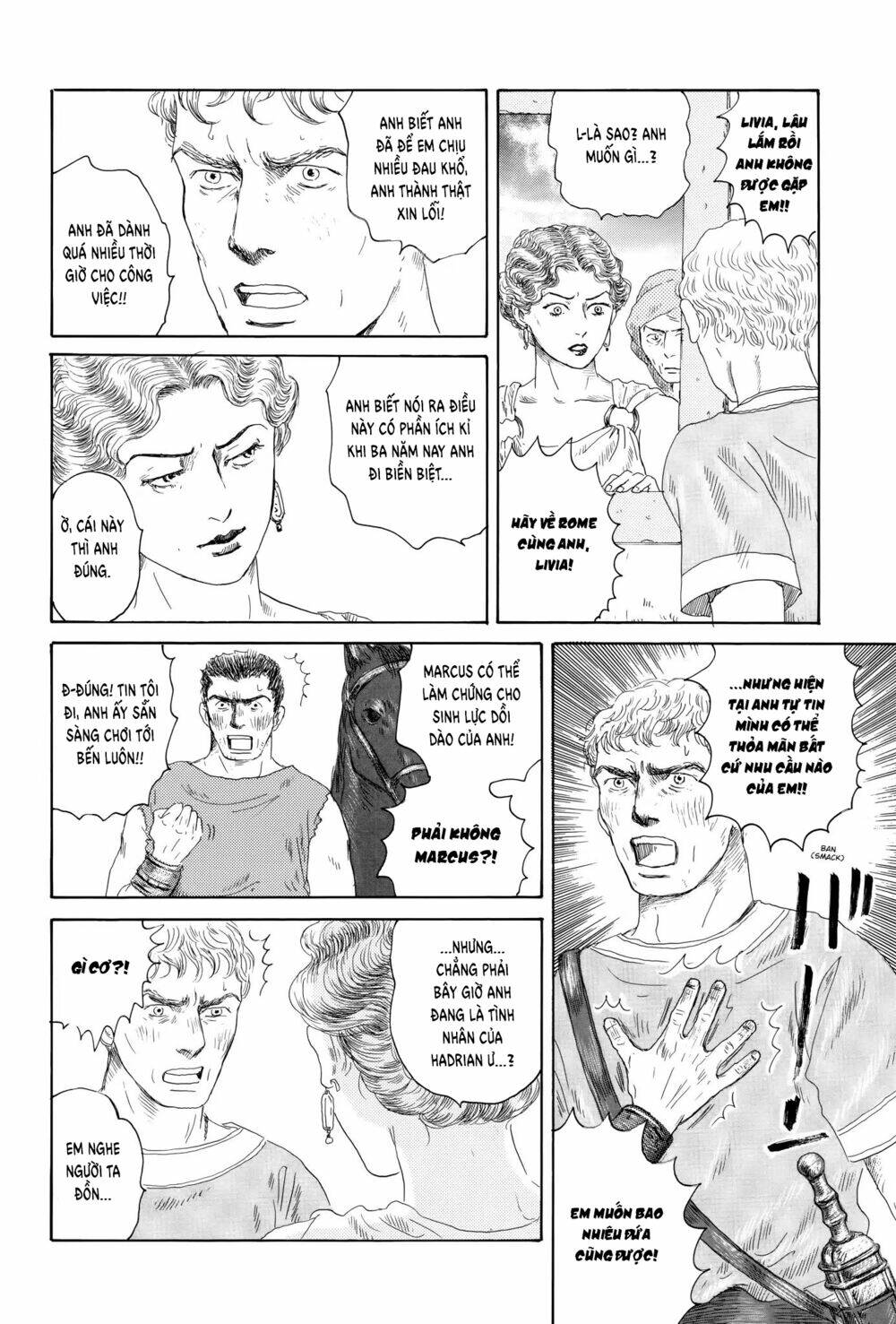 Thermae Romae: Chapter 6