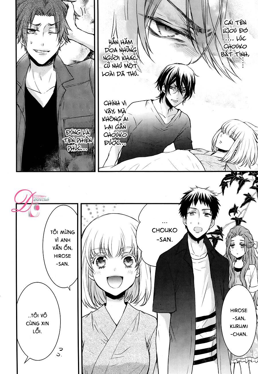 Shinobi Shijuusou: Chapter 12