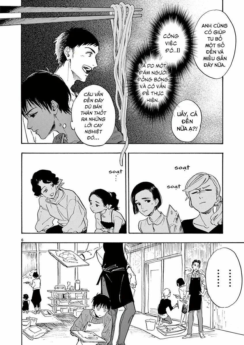 Shimanami Tasogare: Chapter 13