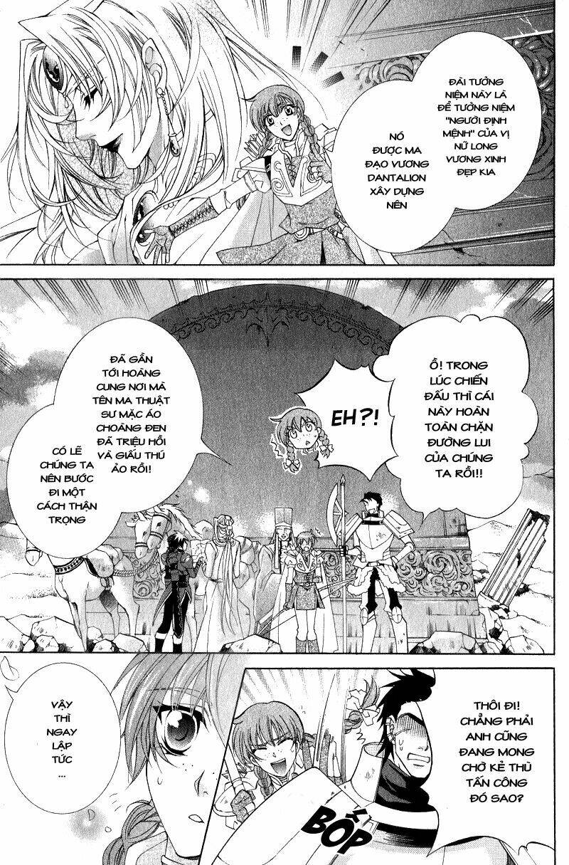 Thề Ước Người Và Rồng: Chapter 6.1