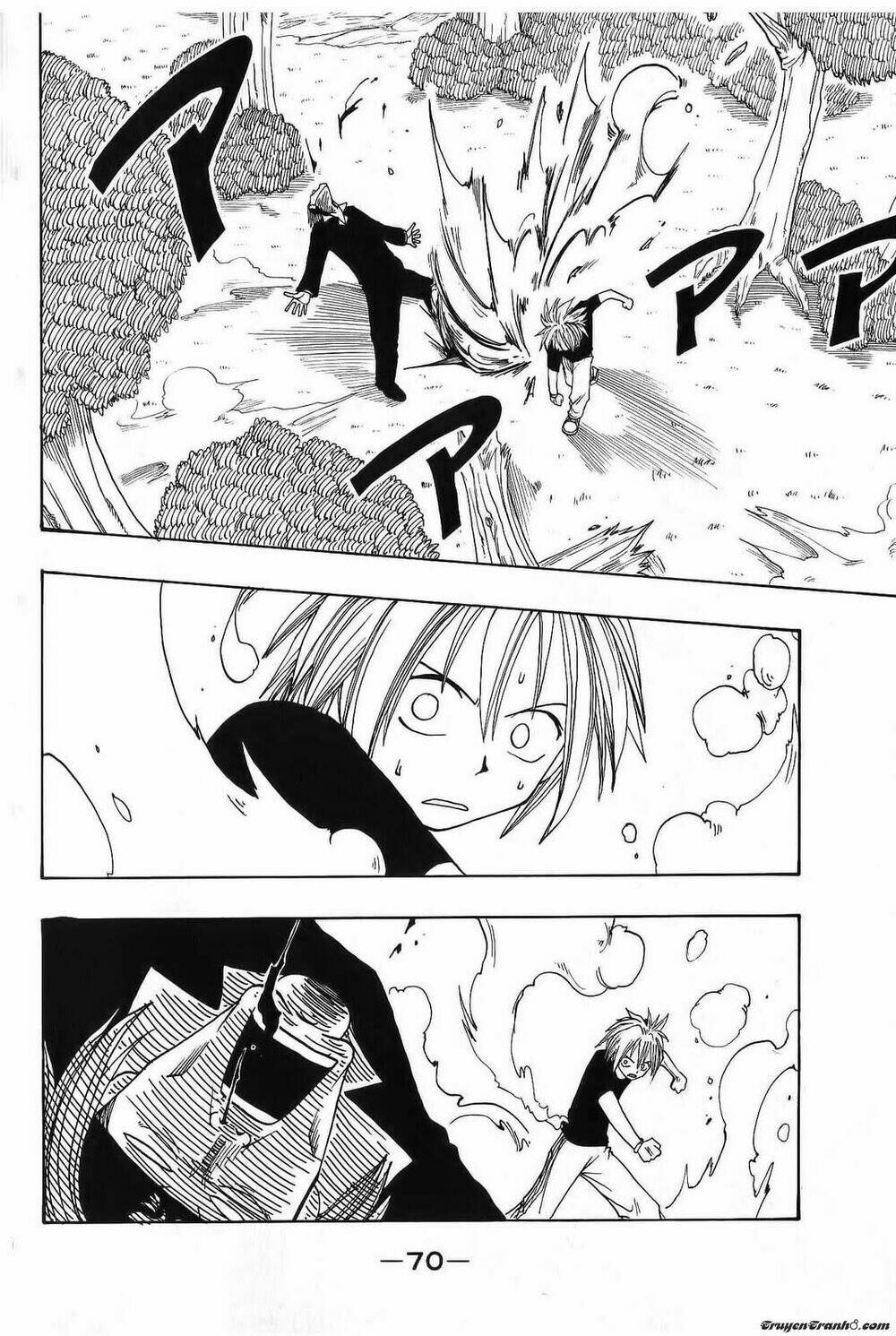 Rave Master: Chapter 1