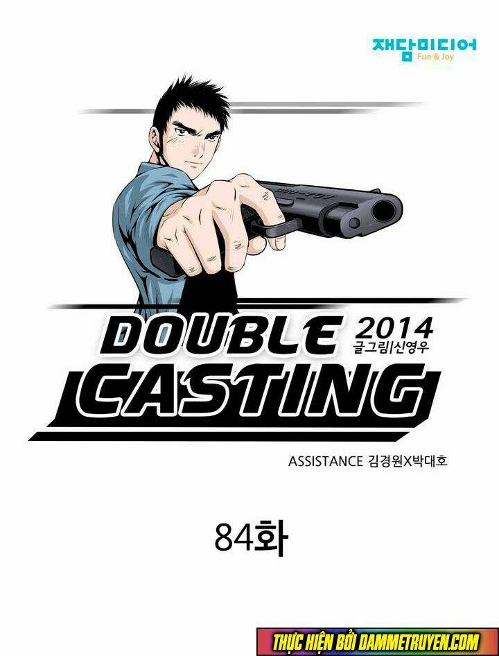 Double Casting: Chapter 84
