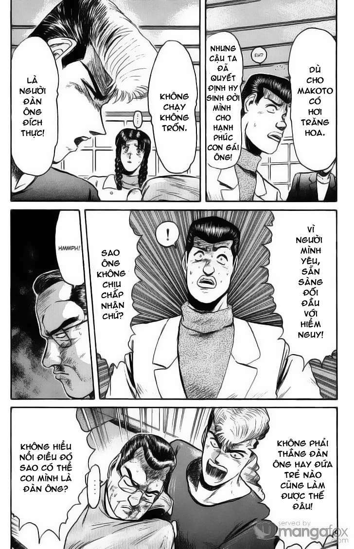 Shonan Junai Gumi: Chapter 73