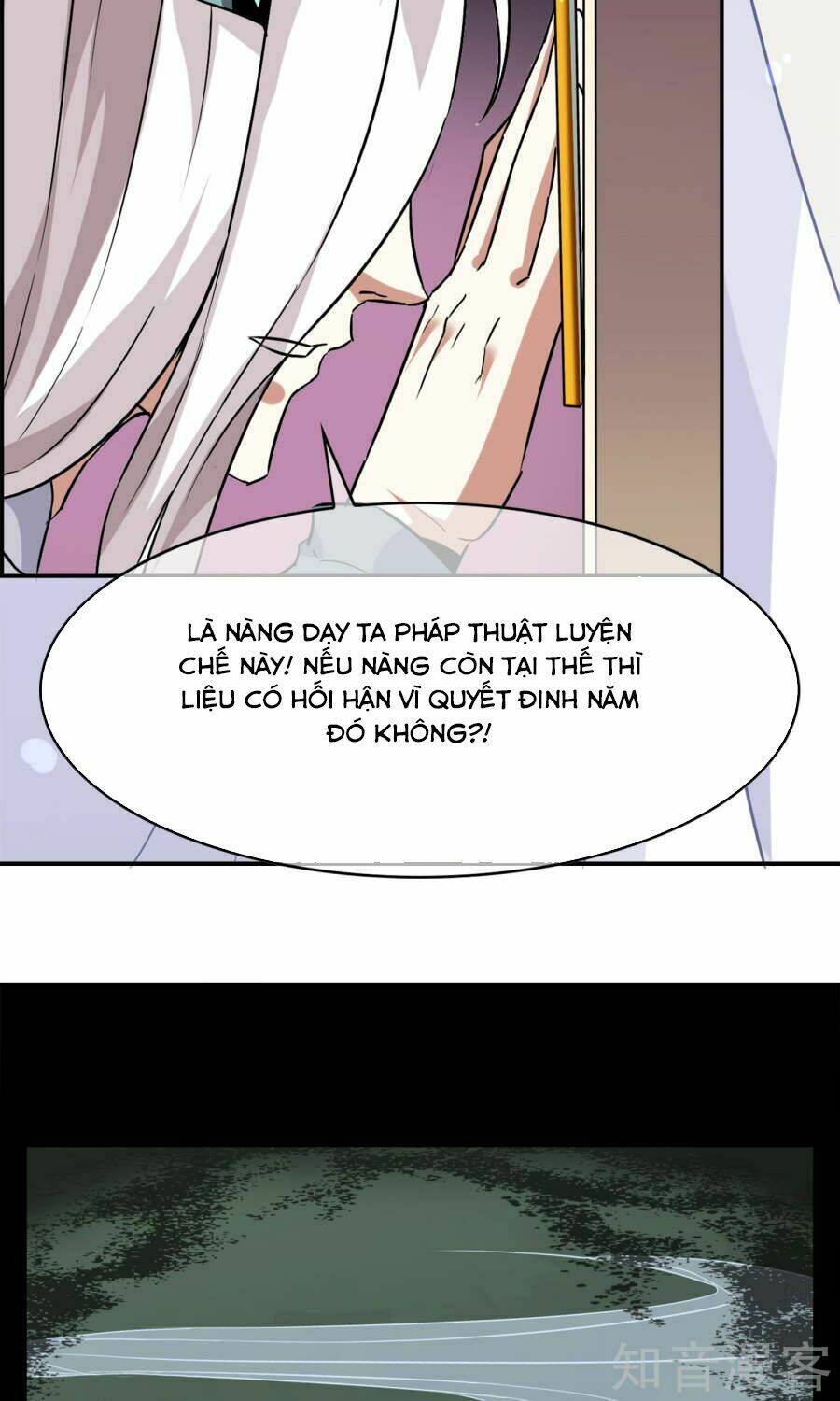 Yêu Thần Học Viện: Chapter 5