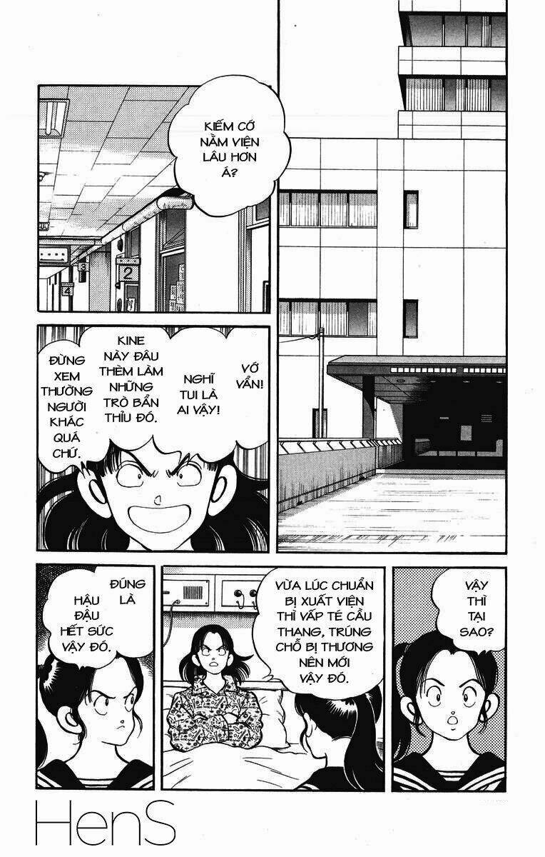 H2: Chapter 235