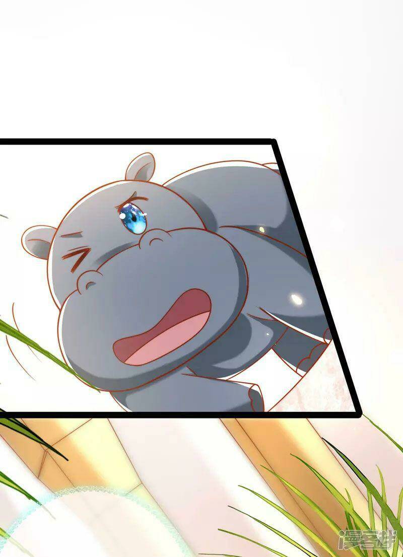 Sủng Hậu Của Vương: Chapter 118