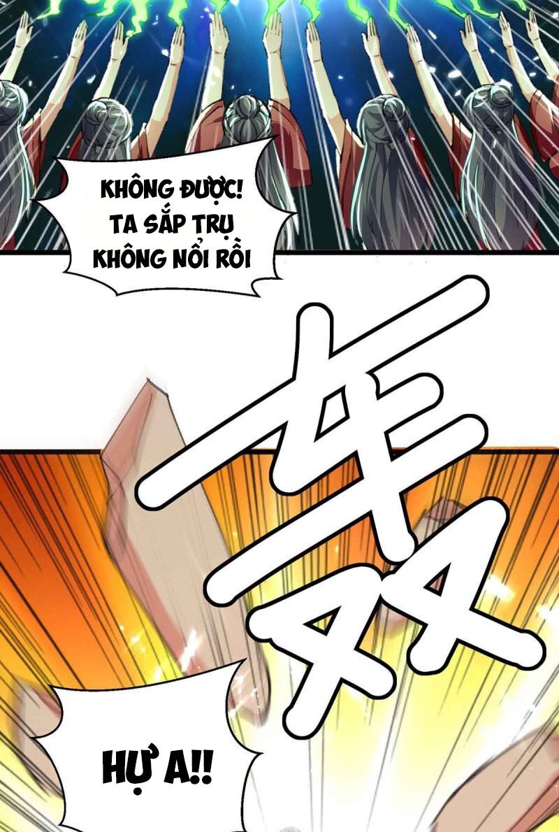 Thần Cấp Thấu Thị: Chapter 193