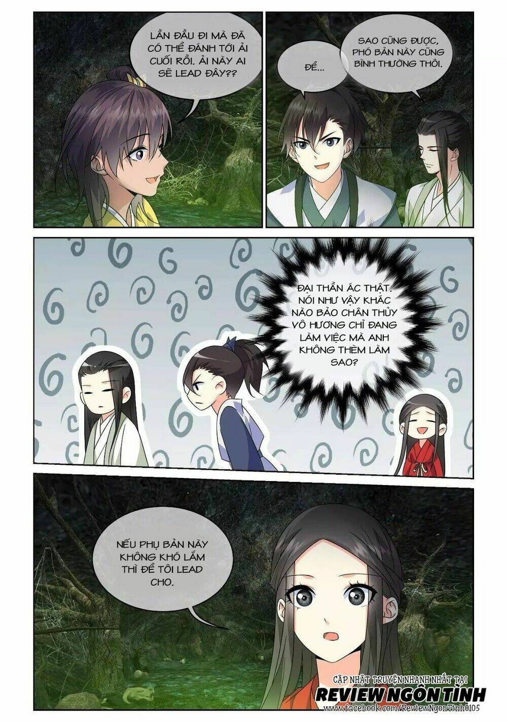 Yêu Em Từ Cái Nhìn Đầu Tiên: Chapter 43