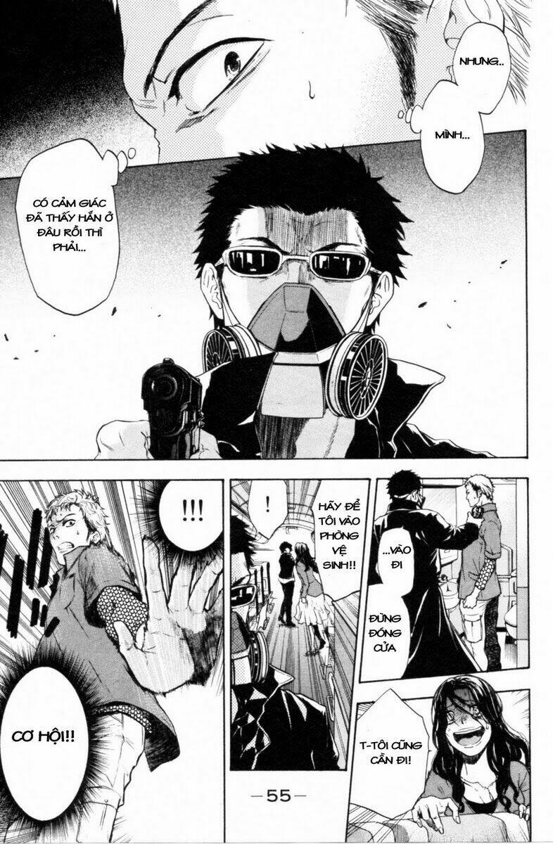 Bloody Monday 2: Chapter 1