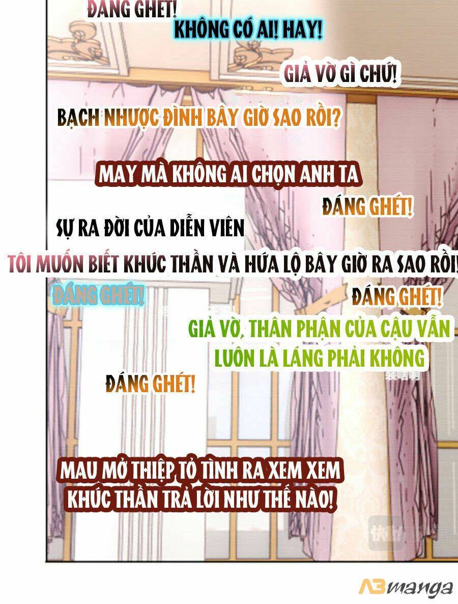 Cát Xê Người Tình Bóng Đêm: Chapter 36