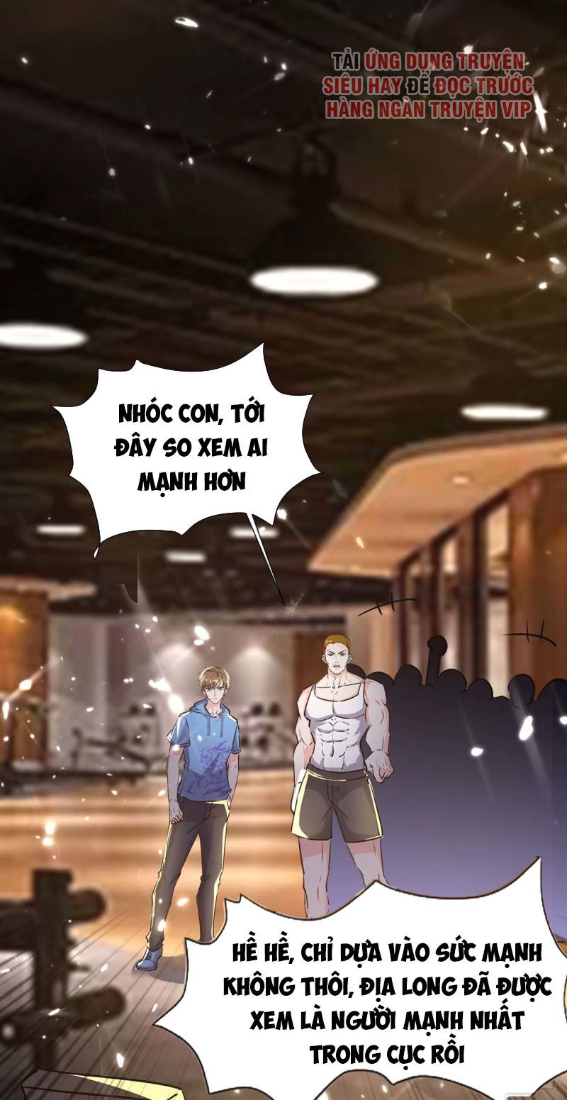 Thần Cấp Thấu Thị: Chapter 164
